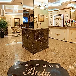 Boutique Buta مينسك