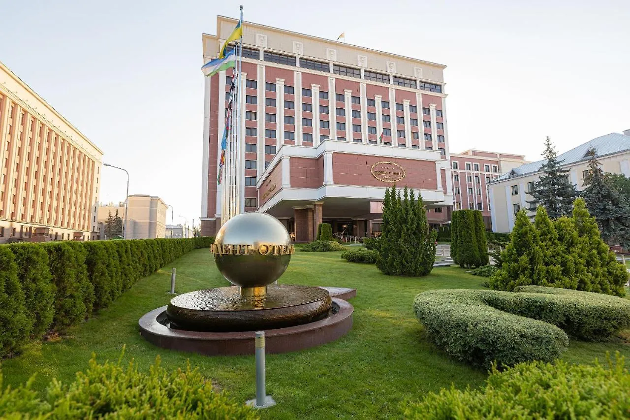 President Hotel Minsk