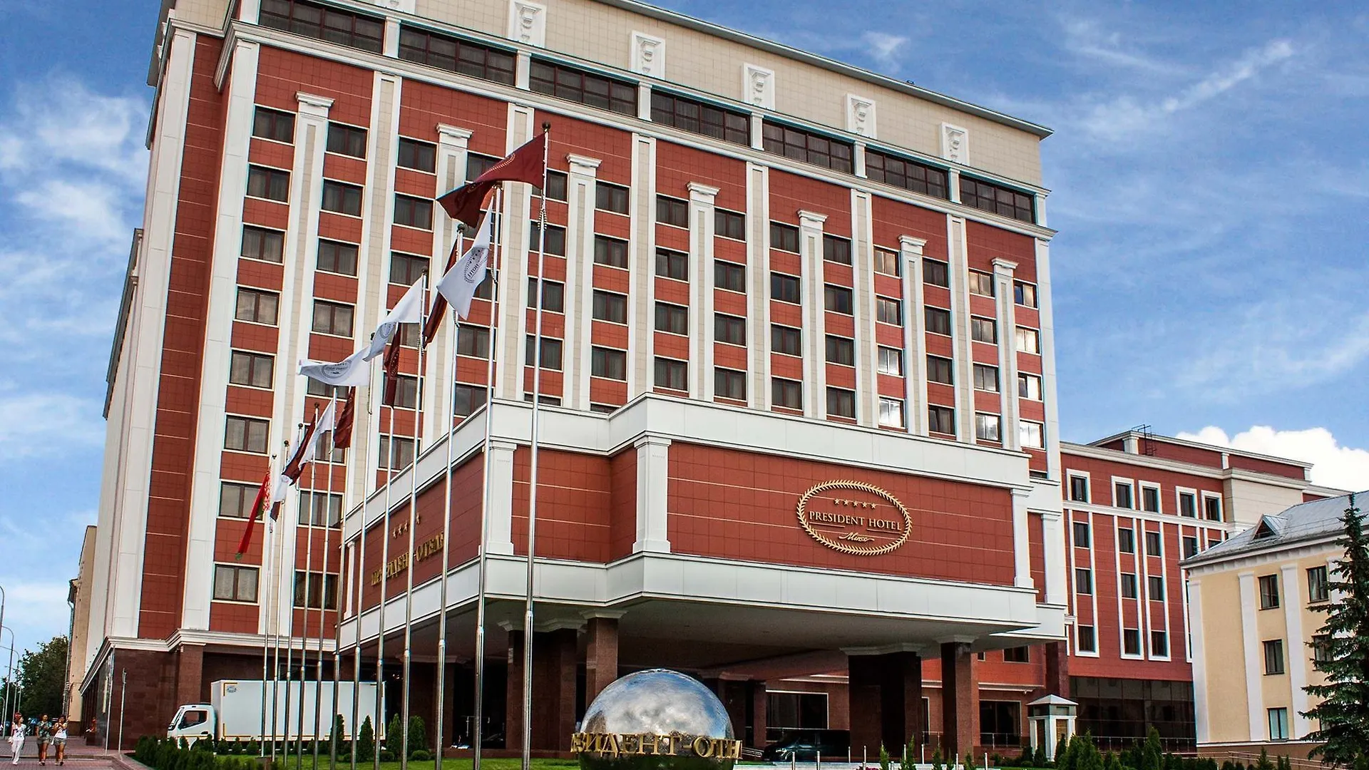 President Hotel Minsk